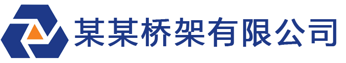 网站Logo